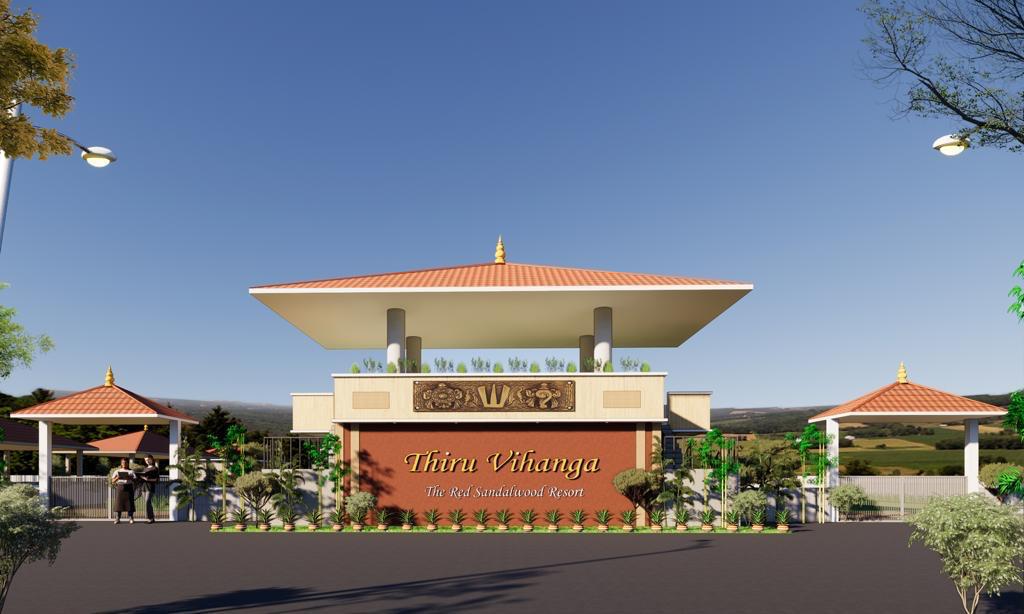 Thiru Vihanga